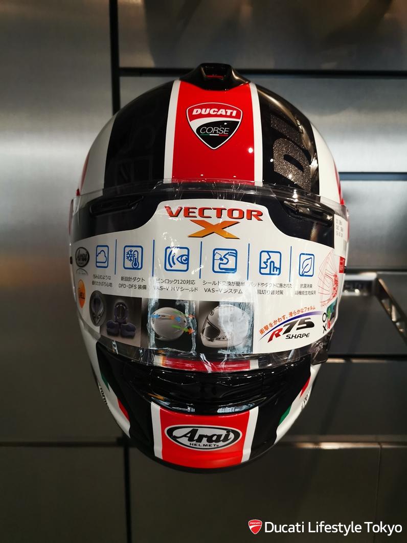 4月ヘルメットプロモーションのご案内 – Ducati Lifestyle Tokyo