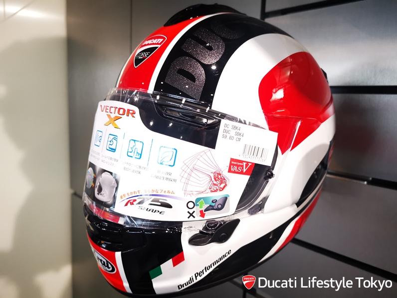 4月ヘルメットプロモーションのご案内 – Ducati Lifestyle Tokyo