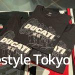 Ducati Lifestyle Tokyo グランドオープンの動画をYouTubeで公開致しました。