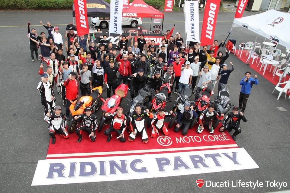Ducati Brand Night ”The Art of Performance” – Ducati Lifestyle Tokyo
