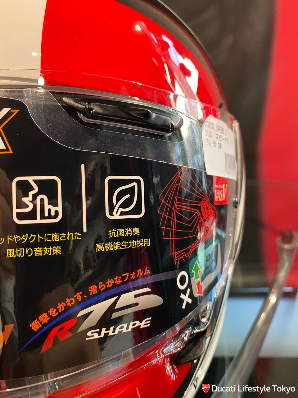 ヘルメット紹介 Ducati Corse Speed 2 フルフェイスヘルメット