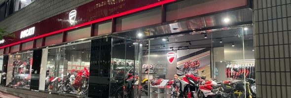Ducati Lifestyle Tokyo年末年始休業日のお知らせ